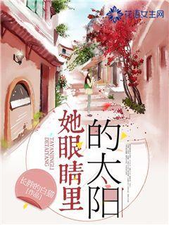 九江电视台新闻报料热线是多少游戏画面