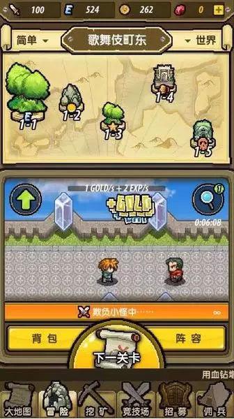 2021年军残证具体面审哪些方面？游戏画面