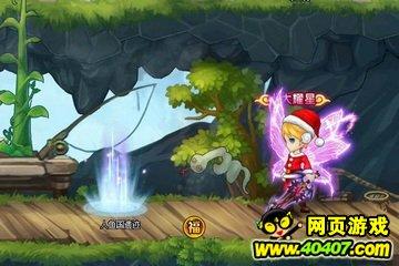 逃离古老的乡村房子