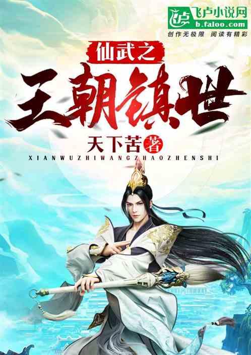 《幻兽帕鲁》服务器崩溃？开发团队：正全力以赴回应