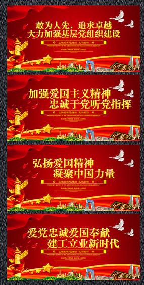 金融产品高效赋能 点燃经济发展新引擎