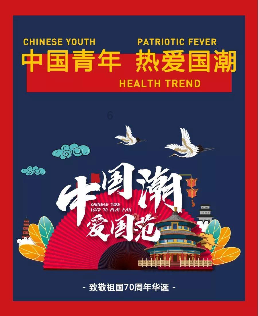 闪亮派对上的女孩