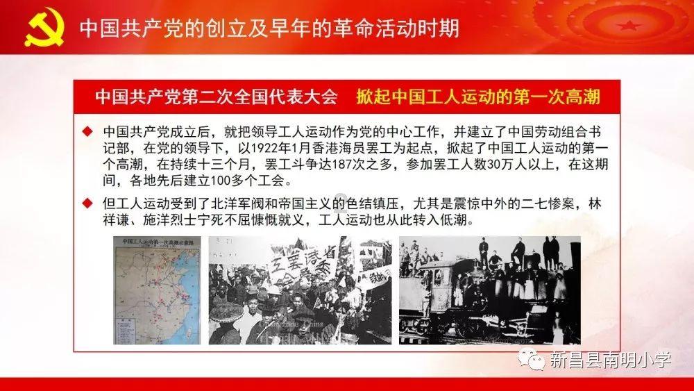 你觉得当全职太太是白读书了吗?-专业的知识问答网页