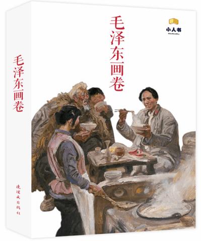 公主的舞会礼服