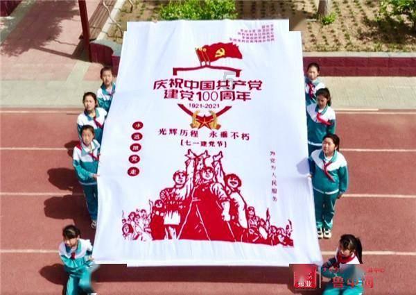 甜美洋气小公主