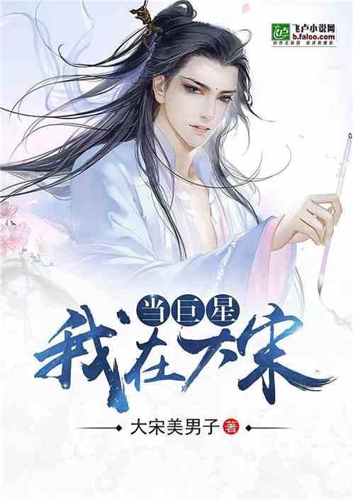 逃离幻想冰淇淋场
