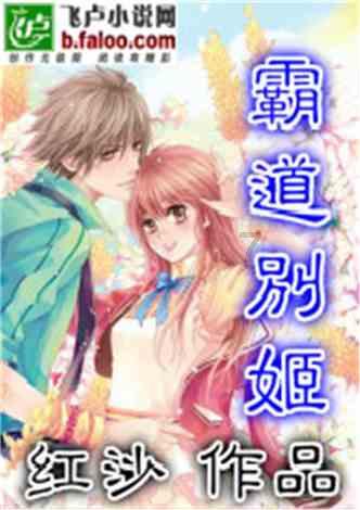 方舟生存进化
